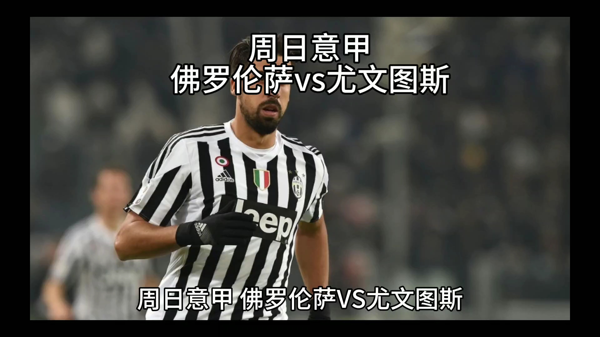 竞争激