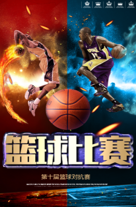 <b>软水器性能特点</b>